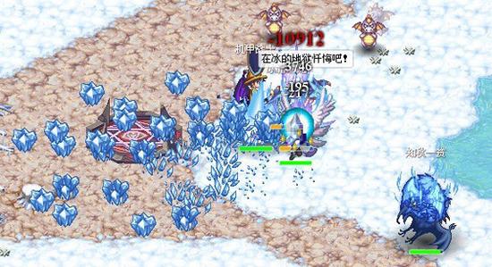 新剑侠传奇