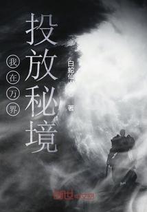 妖精剑士F