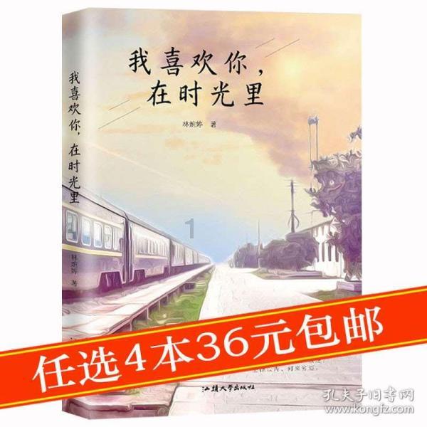 三色变形小怪