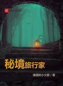海产大王2中文版