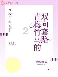 皇军如何处理违规卫兵知识星球,深度分享与交流