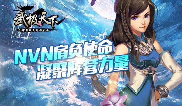 救援小蝙蝠