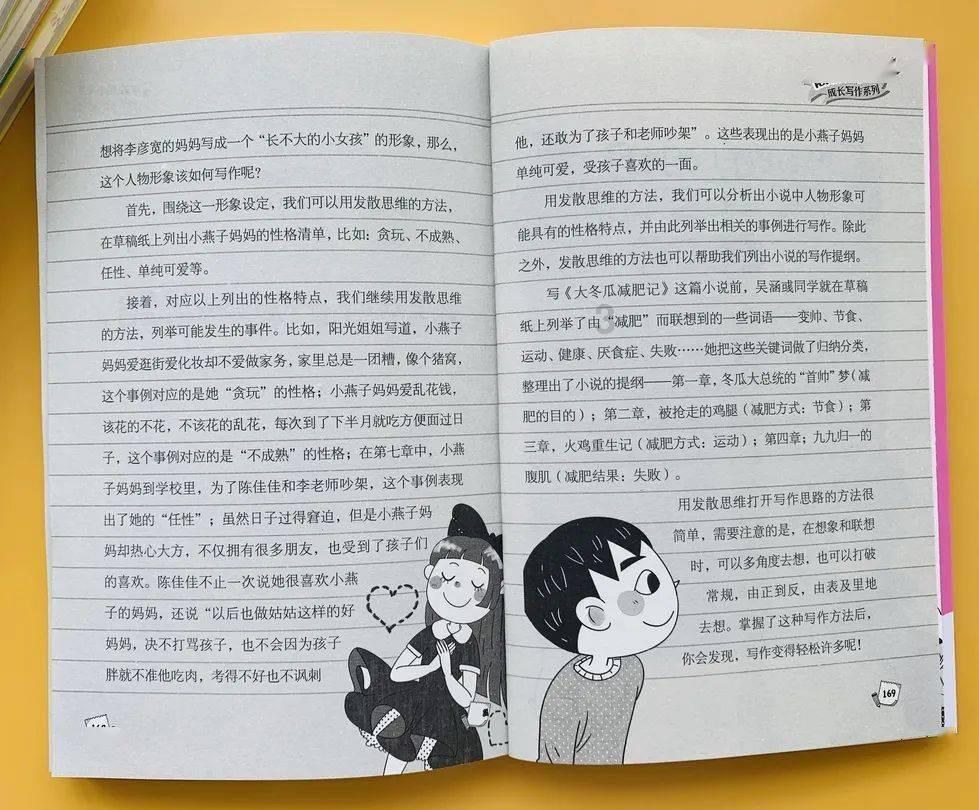 滑动蓝色方块选关版