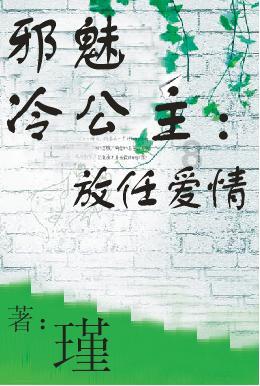 方块世界冒险