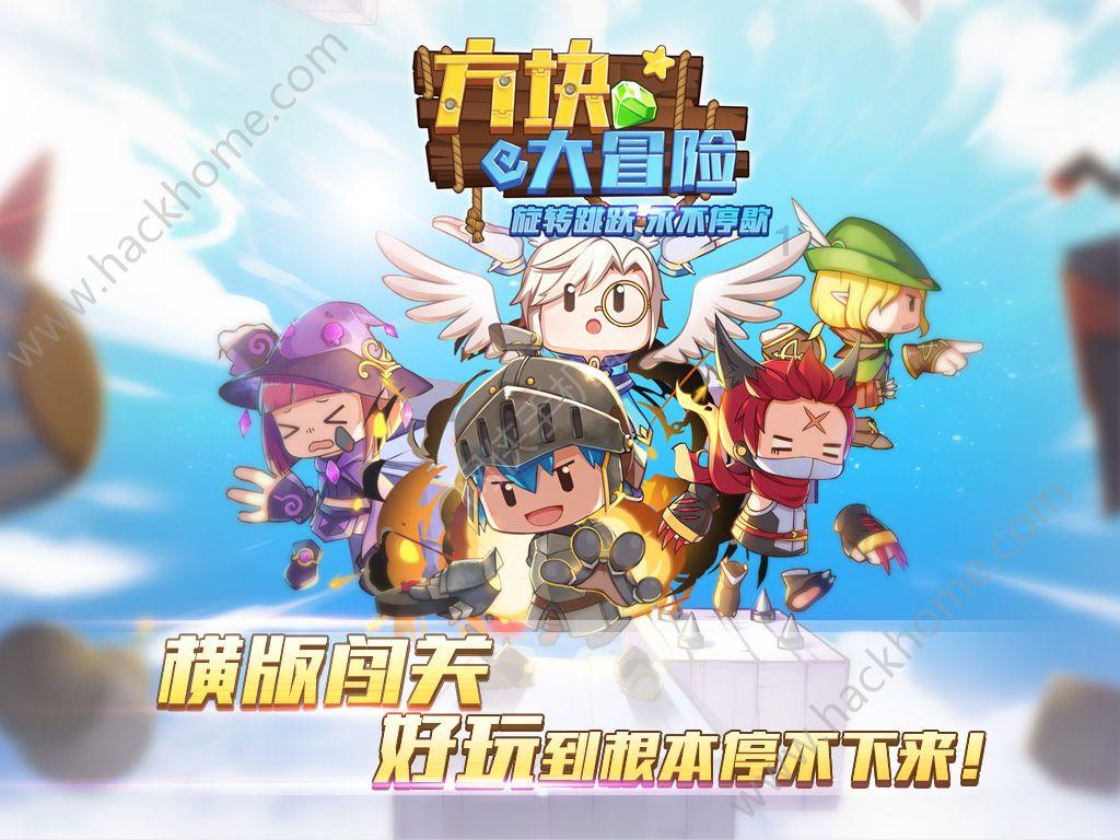 动物家园守卫战