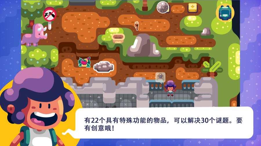 绝世名角！经典济公再现