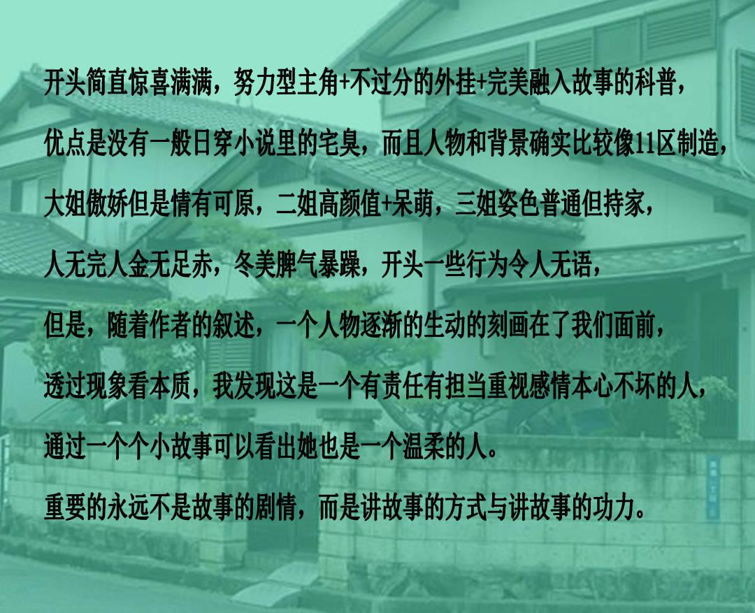 高性价比SUV，新车买1.5T还是2.0T？一汽奔腾T90