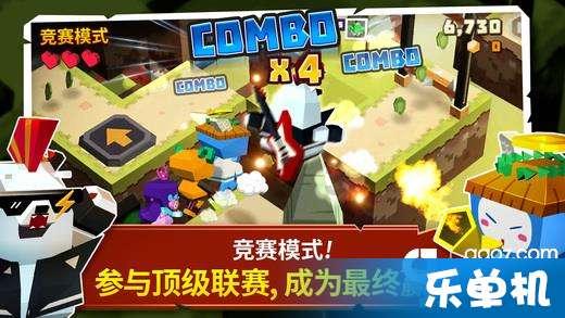 全民烧脑3去广告版