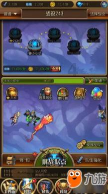《寻梦》：报告文学作家的“报告”