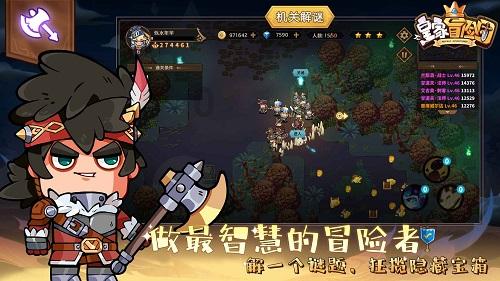 豪华轿车记忆卡