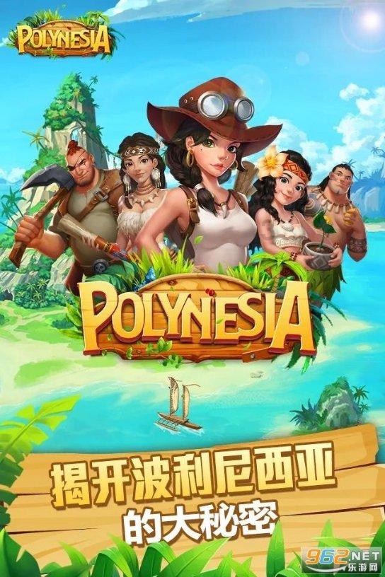 废弃的高楼逃脱2