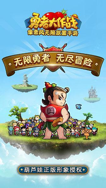 机器人化身“新老师”助力探索前沿科技