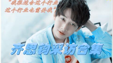 24节气小寒的来历是怎样的？游戏画面