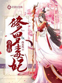 营救青少年