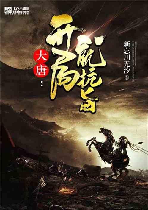 伍凤琴:甘做“护花使者”,呵护女性健康