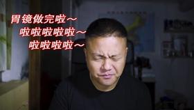 飞度和polo哪个好？游戏画面