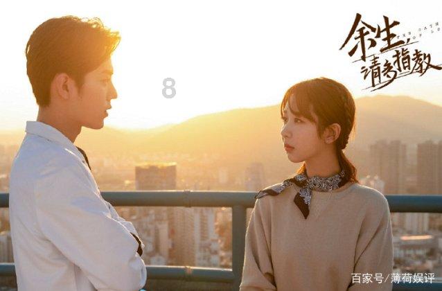死神VS火影3.2