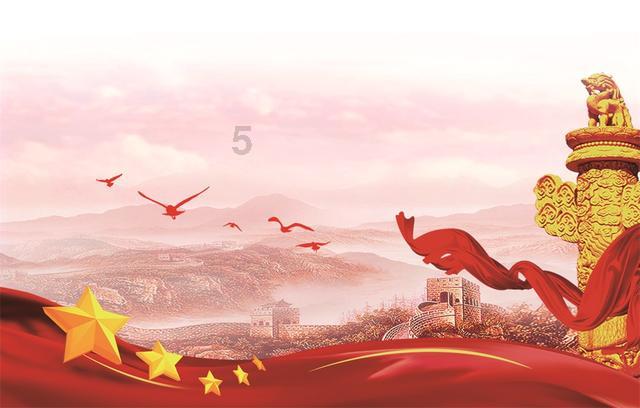 史莱克七怪
