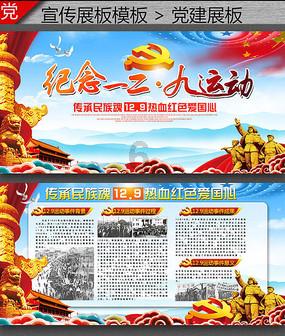 拯救可爱袋鼠