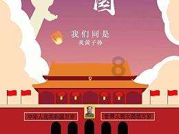 风卷残云
