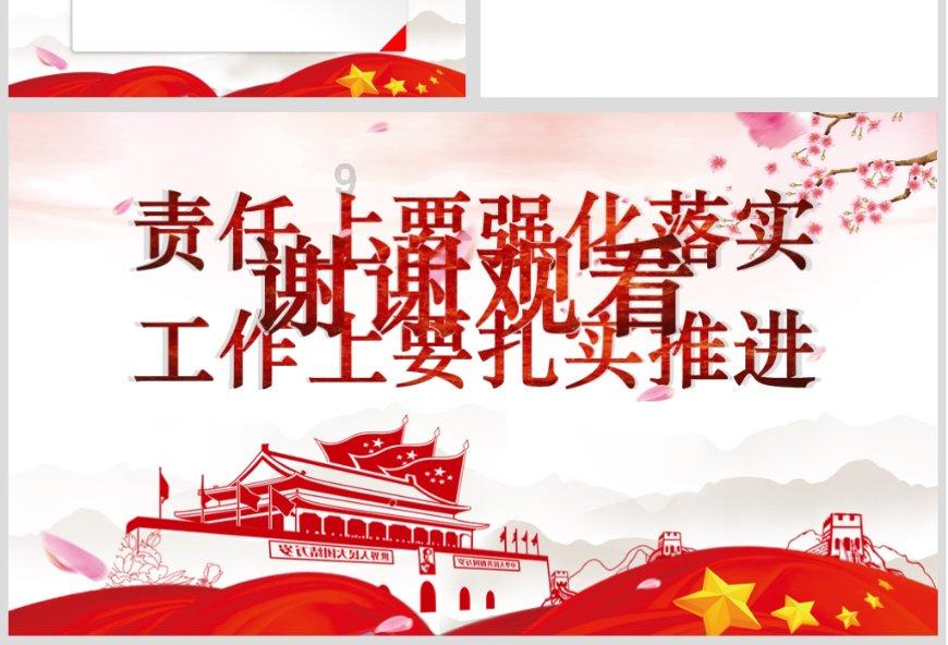 东风商用车申请电池模组专利，提高容量一致性评价准确性