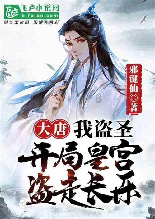 迷失在黑洞里