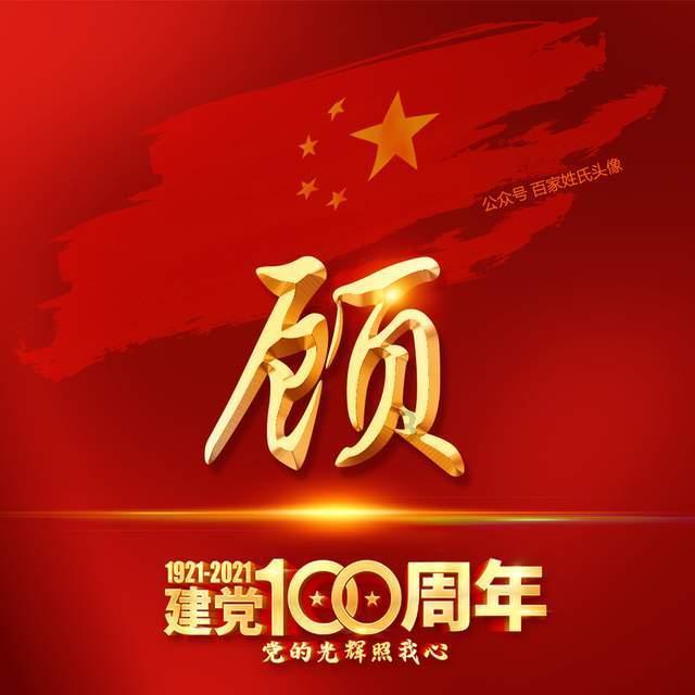你或你身边的人在做着哪些有趣的自由职业?-分享热门话题的红迪社区