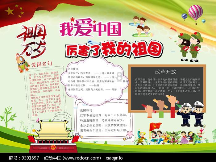 婧婧整理卧室
