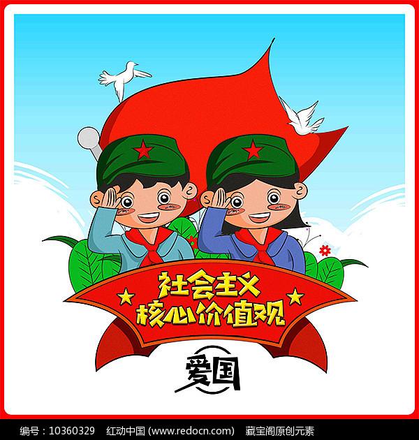 学生家长直接称呼幼儿园和中小学老师的姓名，这种做法对吗？游戏画面