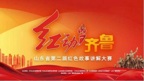 拉波尔特:离开曼城因为伤病,球队倾向于靠别人 瓜是最强战术大师