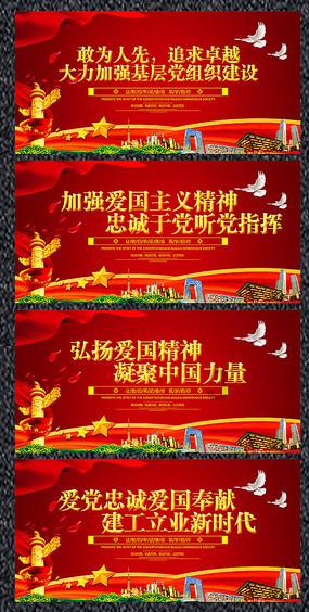 猪场怼怼乐
