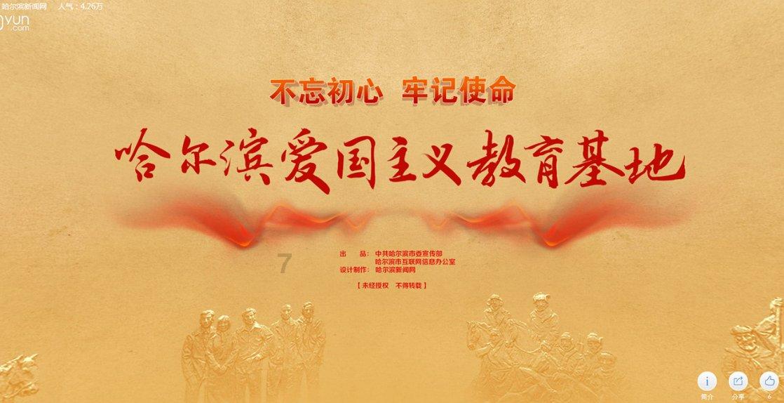 卡通汽车涂颜色