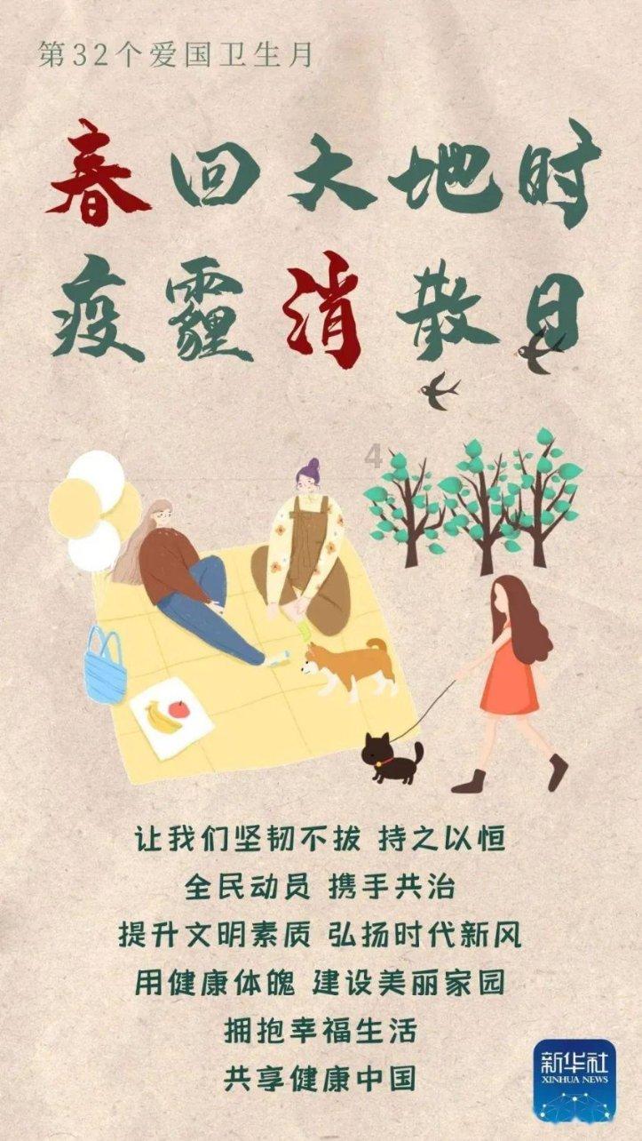 探索神秘小屋7