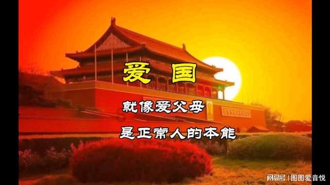 近视导致眼睛小怎么办？有办法改善吗？游戏画面