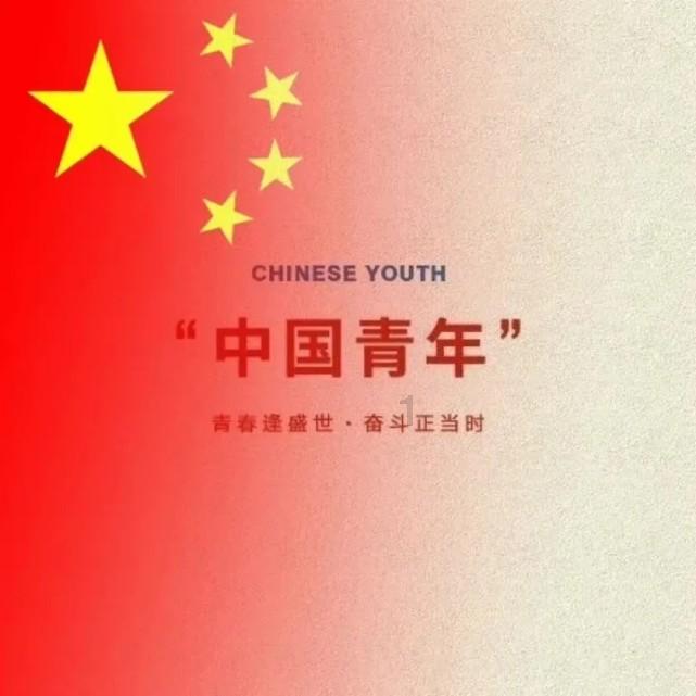 试镜机会