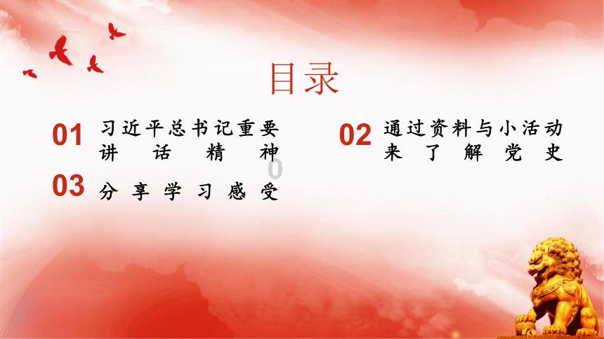 幻想纹章3.4