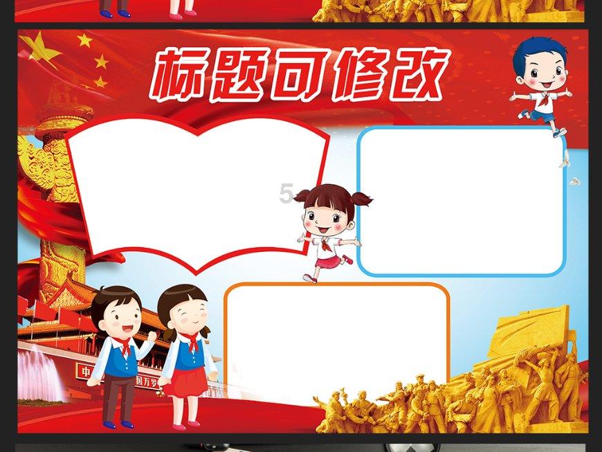 试行跨省际铁海联运 贵州积极推动通道平台能效提级