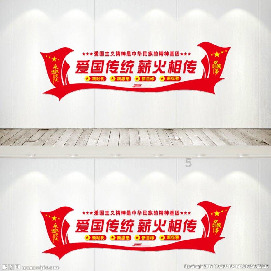 史上最坑爹的游戏9电脑版