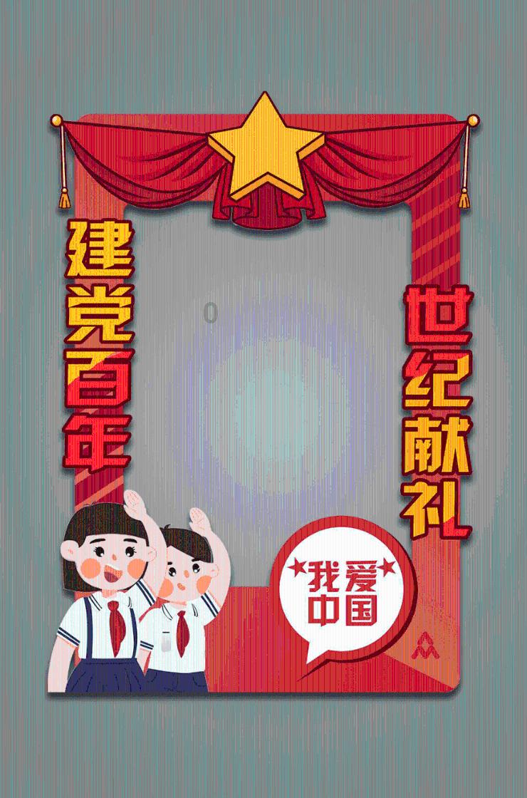 泰安市东平县：赶黄河大集 过欢乐大年