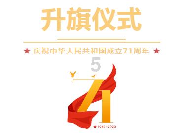 弹珠泡泡龙
