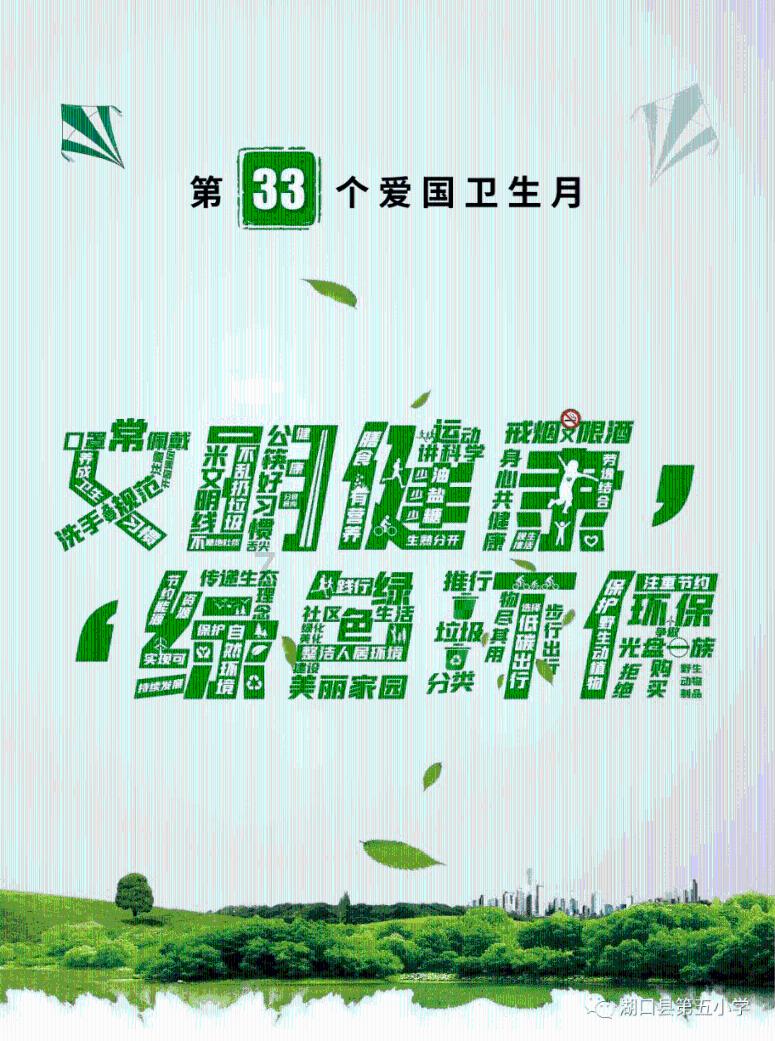 你觉得七夕有没有送礼物的必要？游戏画面