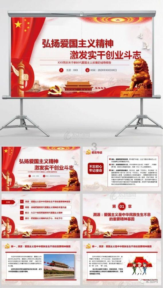 怎么变白游戏画面