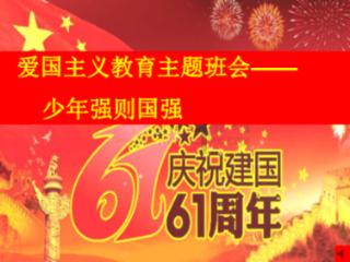 中阳县“千万养怡 幸福助老”新春捐赠活动温暖人心