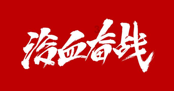 脑洞小老弟无实名认证