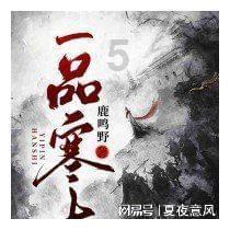 TVB最佳女配高海宁入行 15 年来首次拿奖!红得不容易:几度抑郁、饱受质疑!