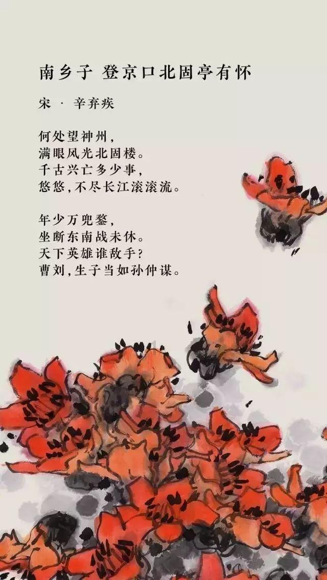 消防车填颜色