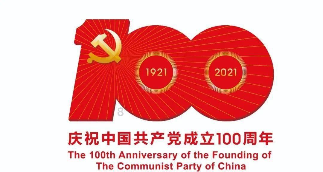 虫虫助手下载