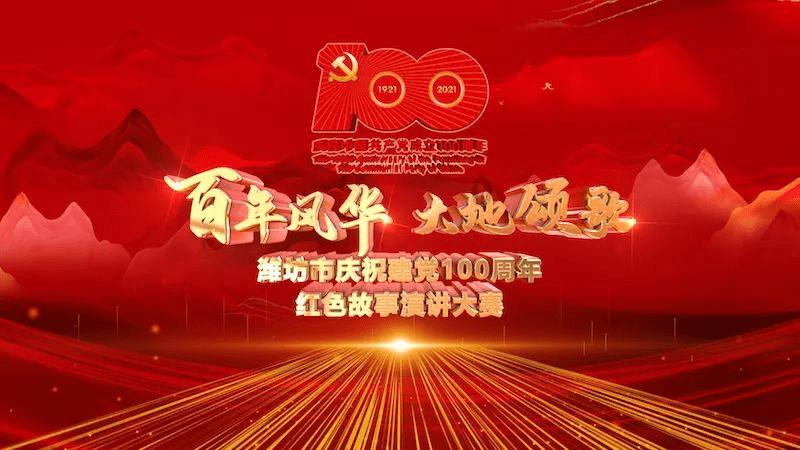 2023年度全国十大考古新发现初评确定,山西霍州陈村瓷窑址项目入围