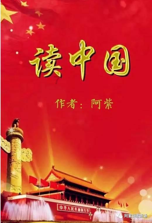 张红甫【甜蜜回归】蜜雪冰城的抹茶冰淇淋品鉴记!