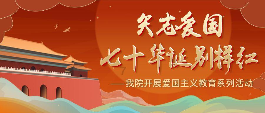 枪血黑手党